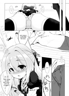 [Hisagoya (Momio)] Rokujou Hitoma de Ojou-sama to 2 [English] [aerozext] [Digital] - page 4