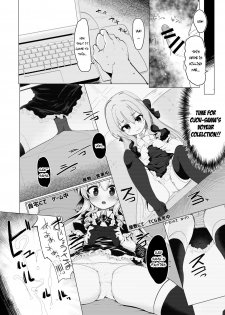 [Hisagoya (Momio)] Rokujou Hitoma de Ojou-sama to 2 [English] [aerozext] [Digital] - page 13