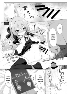 [Hisagoya (Momio)] Rokujou Hitoma de Ojou-sama to 2 [English] [aerozext] [Digital] - page 12