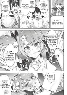 (C94) [Zombie to Yukaina Nakamatachi (Super Zombie)] Rodney Shite Nelson (Azur Lane) [English] - page 4