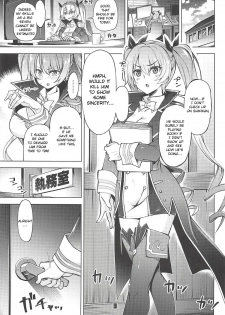 (C94) [Zombie to Yukaina Nakamatachi (Super Zombie)] Rodney Shite Nelson (Azur Lane) [English] - page 2