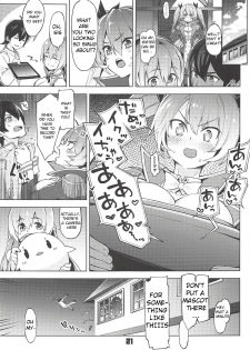 (C94) [Zombie to Yukaina Nakamatachi (Super Zombie)] Rodney Shite Nelson (Azur Lane) [English] - page 20