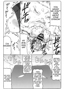 (C97) [Abarenbow Tengu (Izumi Yuujiro)] Nuko Musume vs Youkai Shirikabe 2 (Gegege no Kitarou) [English] - page 22