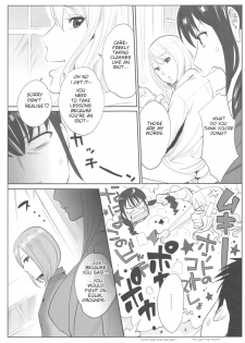 [Katsura Airi] Ohime-sama to 1000-kai Yaranakya Mirai ga Yabai!! Ch. 2 [English] - page 12