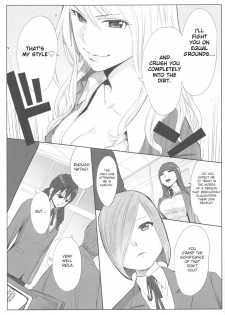 [Katsura Airi] Ohime-sama to 1000-kai Yaranakya Mirai ga Yabai!! Ch. 2 [English] - page 4