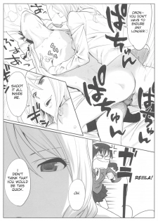 [Katsura Airi] Ohime-sama to 1000-kai Yaranakya Mirai ga Yabai!! Ch. 2 [English] - page 11