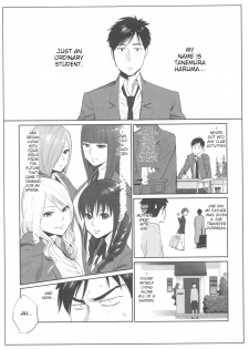 [Katsura Airi] Ohime-sama to 1000-kai Yaranakya Mirai ga Yabai!! Ch. 2 [English] - page 18