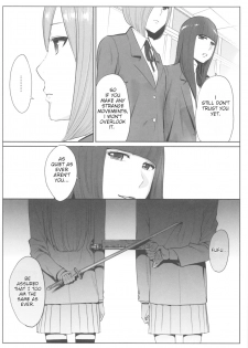 [Katsura Airi] Ohime-sama to 1000-kai Yaranakya Mirai ga Yabai!! Ch. 2 [English] - page 13