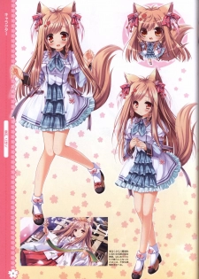 Tayutama2 Visual Art Fanbook - page 9