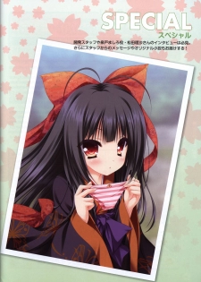 Tayutama2 Visual Art Fanbook - page 50
