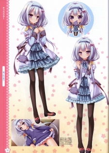 Tayutama2 Visual Art Fanbook - page 19