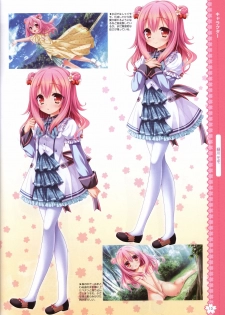 Tayutama2 Visual Art Fanbook - page 16