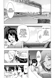 [Kizuki Rei] Bitches Journey Ch.2 [English] [ToutoiTranslation] - page 1