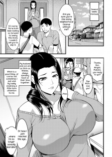 [Hanpera] Oku-san ga Shiranai Kairaku | The Pleasure Married Women Do Not Know [English] [Mr.Dirtbag] [Digital] - page 7