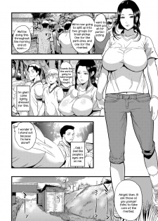 [Hanpera] Oku-san ga Shiranai Kairaku | The Pleasure Married Women Do Not Know [English] [Mr.Dirtbag] [Digital] - page 8