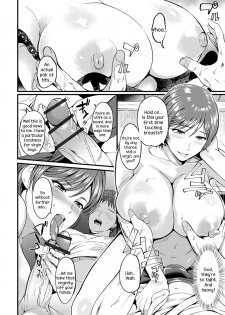 [Hanpera] Oku-san ga Shiranai Kairaku | The Pleasure Married Women Do Not Know [English] [Mr.Dirtbag] [Digital] - page 24