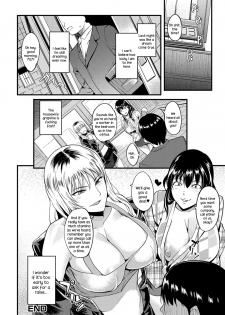 [Hanpera] Oku-san ga Shiranai Kairaku | The Pleasure Married Women Do Not Know [English] [Mr.Dirtbag] [Digital] - page 34