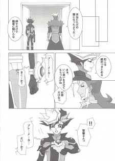 (Link☆Duelmaker4) [Nekomanju (Harusame)] ××× Shinai to de rarenai heya ni tojikome raremashita. + Happy Wedding (Yu-Gi-Oh! VRAINS) - page 19