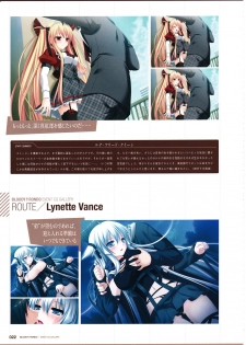 3rdEye Official Visual Fan Book RERUM MEMORIA - page 24