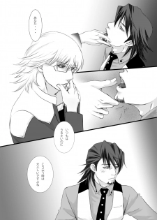 [Ueda-kun. (muchimuchishishimaru.)] Usagi Usagi, Nani Mite Hazeru (TIGER & BUNNY) [Digital] - page 13