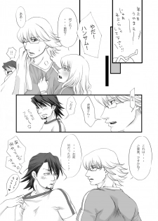 [Ueda-kun. (muchimuchishishimaru.)] Usagi Usagi, Nani Mite Hazeru (TIGER & BUNNY) [Digital] - page 22