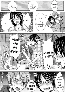 [H-SQUAD (Guglielmo)] Tanoshii Shuugaku Ryokou ~Tokyo Kowai Toko~ [English] [CrustyRolls Translations] [Digital] - page 19