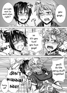 [H-SQUAD (Guglielmo)] Tanoshii Shuugaku Ryokou ~Tokyo Kowai Toko~ [English] [CrustyRolls Translations] [Digital] - page 8