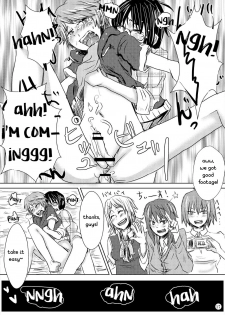 [H-SQUAD (Guglielmo)] Tanoshii Shuugaku Ryokou ~Tokyo Kowai Toko~ [English] [CrustyRolls Translations] [Digital] - page 18