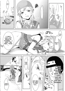 (C96) [Shinsei Lolishota (Kuzumochi, kozi)] Yokujou Yuusha wa Sex ga Shitai (The Legend of Zelda) [English] [Otokonoko Scans] - page 4