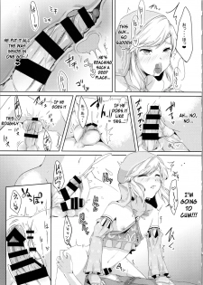 (C96) [Shinsei Lolishota (Kuzumochi, kozi)] Yokujou Yuusha wa Sex ga Shitai (The Legend of Zelda) [English] [Otokonoko Scans] - page 13