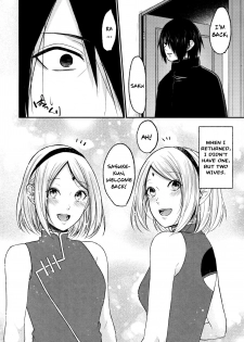 (Zennin Shuuketsu 10) [Togijiru (OhRin)] Let's play KAGE BUNSHIN! (Boruto) [English] [Echo-chan] - page 4