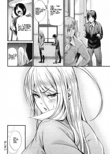 [Mikuni Mizuki] Encounter + Encounter Sonogo (Akujo Kousatsu) [English] - page 20