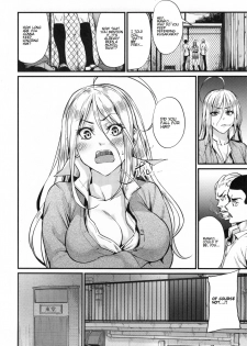 [Mikuni Mizuki] Encounter + Encounter Sonogo (Akujo Kousatsu) [English] - page 18