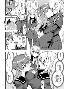 [KATAMARI-YA (Shinama)] Yusayusa Anekano Sandwich (Puella Magi Madoka Magica) - page 13