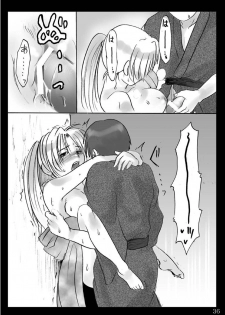 (Sankuri 37)[Kichinto Tonchik (Satoru Tadano, Maito Shigauchi)] Natsu Yasumi (Higurashi No Naku Koro Ni) - page 35