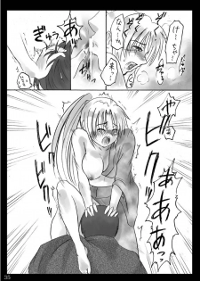 (Sankuri 37)[Kichinto Tonchik (Satoru Tadano, Maito Shigauchi)] Natsu Yasumi (Higurashi No Naku Koro Ni) - page 34