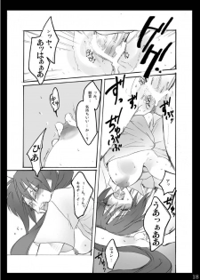 (Sankuri 37)[Kichinto Tonchik (Satoru Tadano, Maito Shigauchi)] Natsu Yasumi (Higurashi No Naku Koro Ni) - page 17