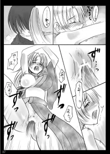 (Sankuri 37)[Kichinto Tonchik (Satoru Tadano, Maito Shigauchi)] Natsu Yasumi (Higurashi No Naku Koro Ni) - page 36