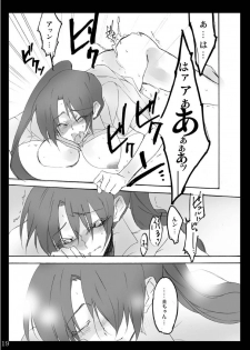 (Sankuri 37)[Kichinto Tonchik (Satoru Tadano, Maito Shigauchi)] Natsu Yasumi (Higurashi No Naku Koro Ni) - page 20