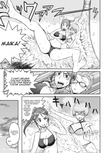 [ICHIGAIN] Tokihanatsu ~I am a top of breeder!~ | Let Loose ~I am a top of breeder!~ (COMIC Kairakuten 2020-05) [English] [Moko_T] [Digital] - page 3