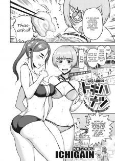 [ICHIGAIN] Tokihanatsu ~I am a top of breeder!~ | Let Loose ~I am a top of breeder!~ (COMIC Kairakuten 2020-05) [English] [Moko_T] [Digital] - page 2