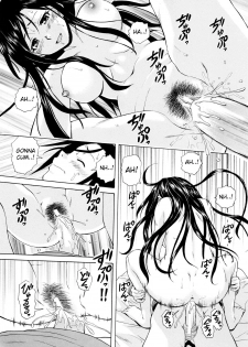 [Fuuga] Shiawase na Jikan Ch. 1 (Ore no Neesan...) [English] [iridesyo] - page 33