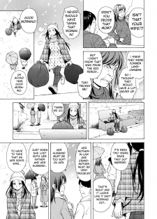 [Fuuga] Shiawase na Jikan Ch. 1 (Ore no Neesan...) [English] [iridesyo] - page 5