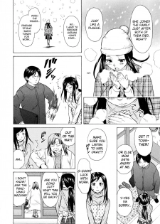 [Fuuga] Shiawase na Jikan Ch. 1 (Ore no Neesan...) [English] [iridesyo] - page 6