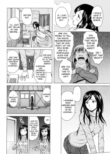 [Fuuga] Shiawase na Jikan Ch. 1 (Ore no Neesan...) [English] [iridesyo] - page 8