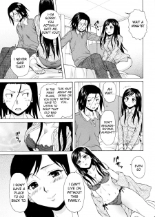 [Fuuga] Shiawase na Jikan Ch. 1 (Ore no Neesan...) [English] [iridesyo] - page 23