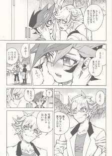 [veryroll (Natsuno)] Sleep with You (Yu-Gi-Oh! VRAINS) - page 8