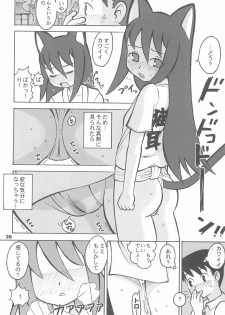 (C67) [Tenny Le Tai (Various)] You Neko Fundoshi - page 38