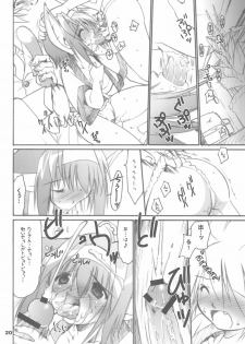 (C67) [Tenny Le Tai (Various)] You Neko Fundoshi - page 22