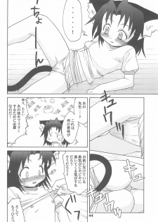 (C67) [Tenny Le Tai (Various)] You Neko Fundoshi - page 46